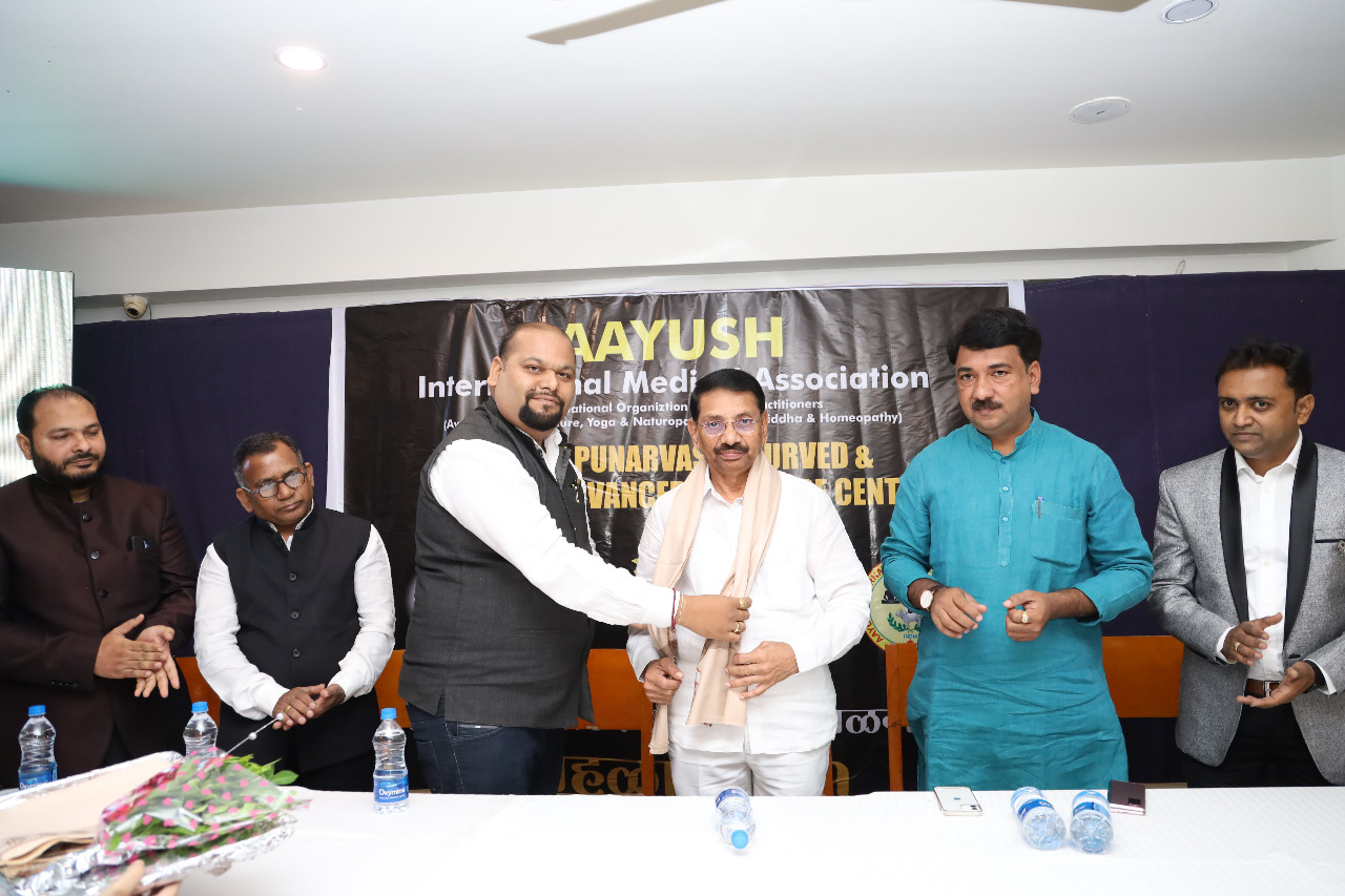 AIMA Jalgaon – Khandesh Gaurav Awards 2021