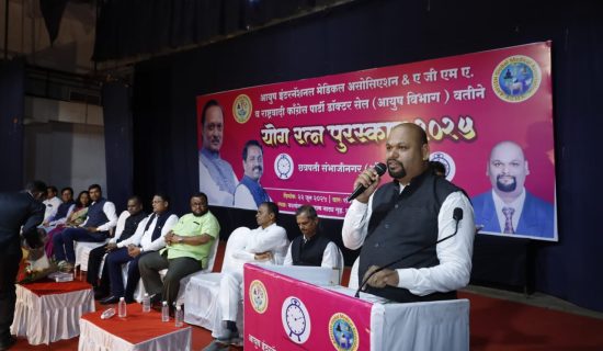 WhatsApp Image 2026-01-09 at 19.51.44